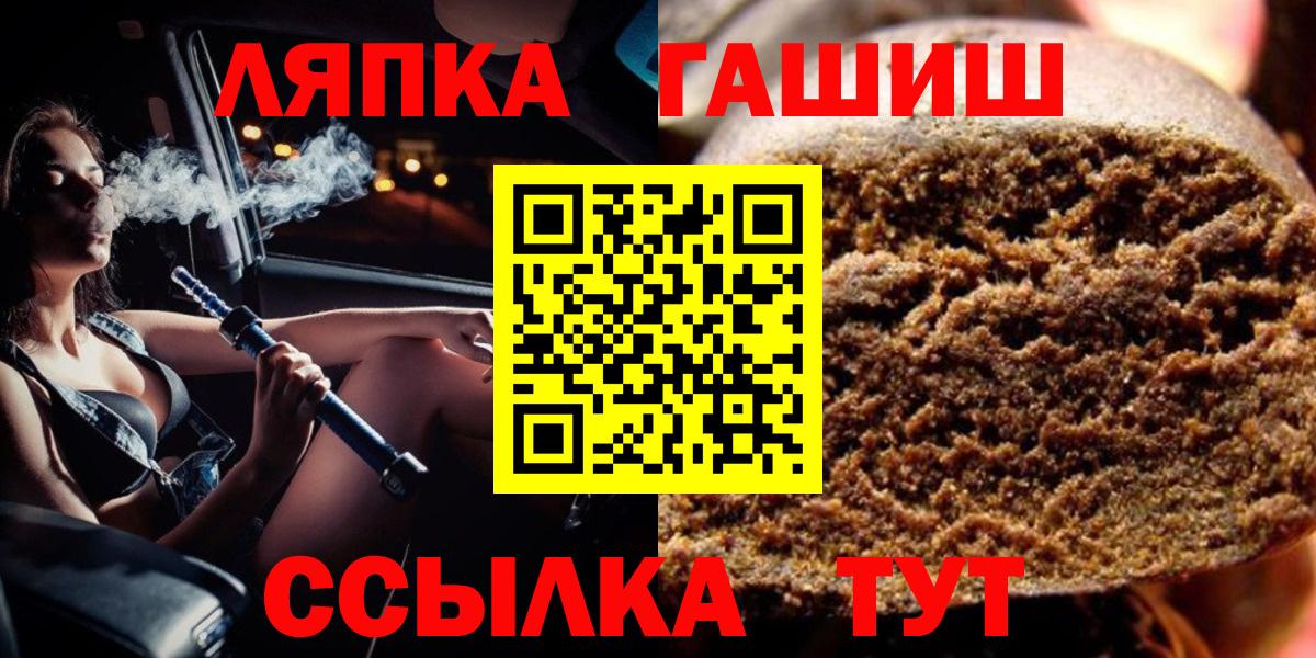  COCAIN Лесосибирск