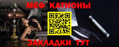 МДПВ Жуковский