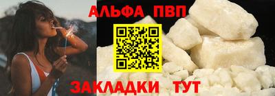 МДПВ Жуковский