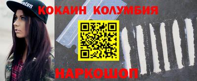 МДПВ Жуковский