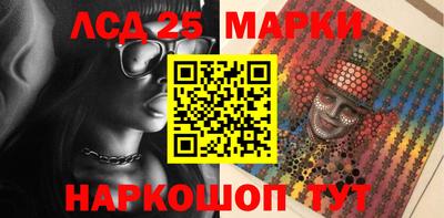 МДПВ Жуковский