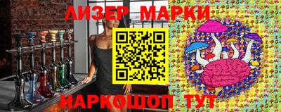 таблы Заволжье