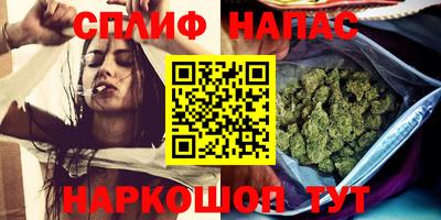 таблы Заволжье