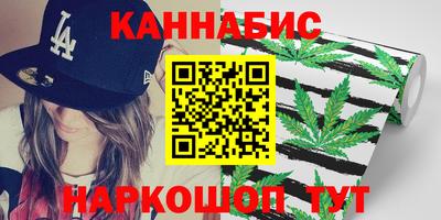 МДПВ Жуковский