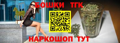 МДПВ Жуковский