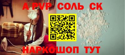 МДПВ Жуковский