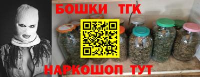 таблы Заволжье