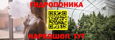 МДПВ Жуковский