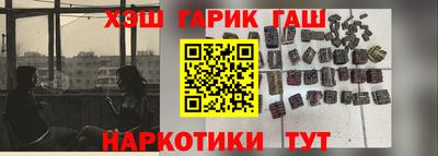 таблы Заволжье