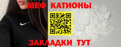 МДПВ Жуковский