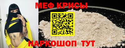 таблы Заволжье