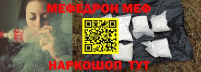 МДПВ Жуковский