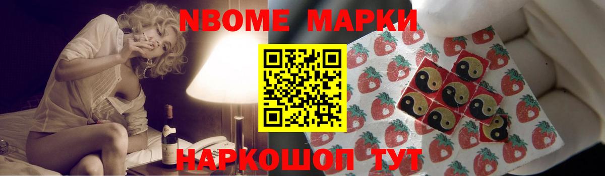 Лсд 25 экстази  ссылка на мегу вход  Вход с VPN  Лесосибирск  ЛСД экстази кислота  LSD-25 экстази кислота 